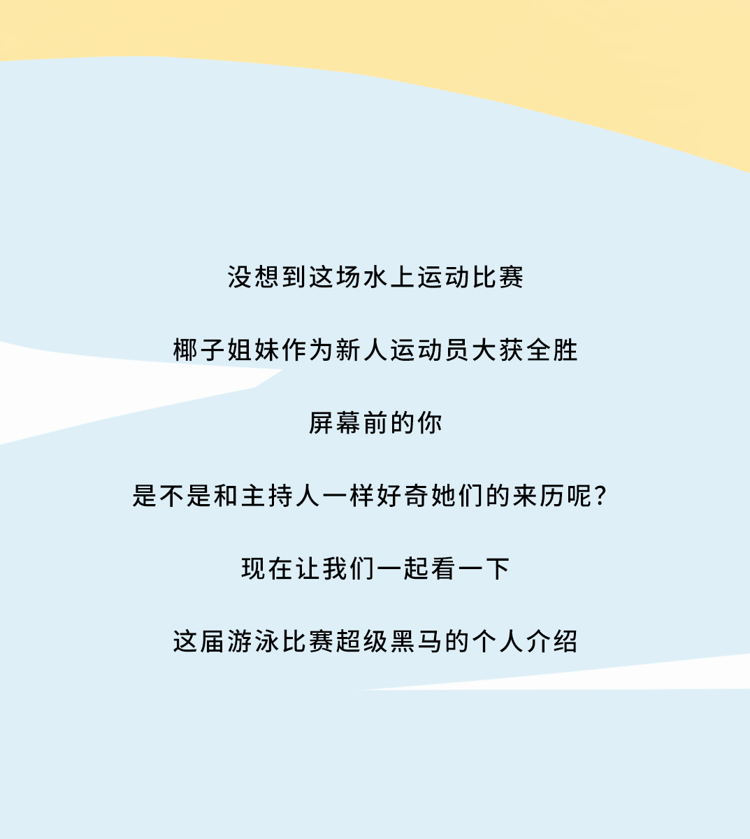 K8凯发(中国)茶饮