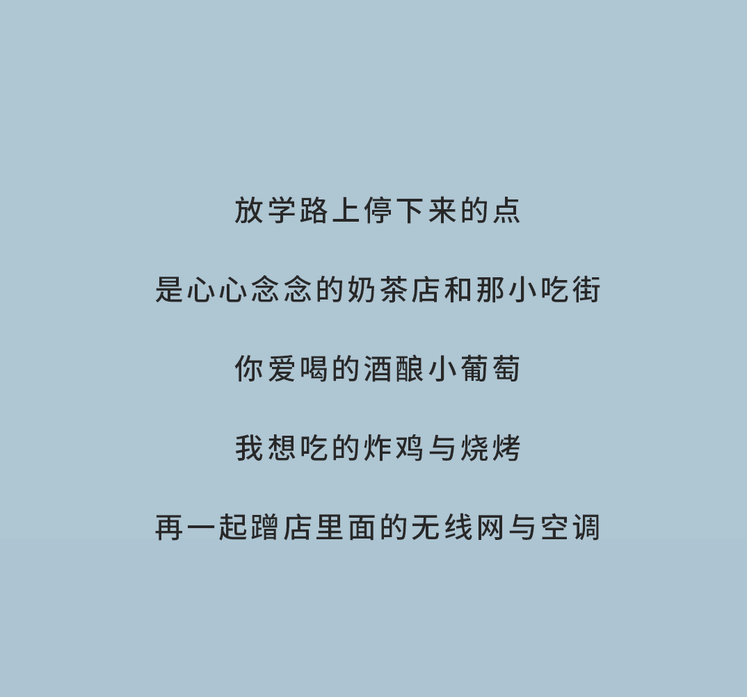 K8凯发(中国)奶茶