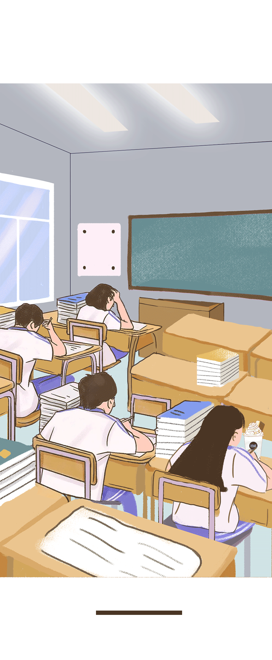 K8凯发(中国)奶茶