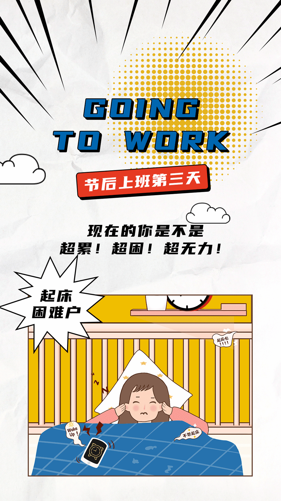 K8凯发(中国)茶饮