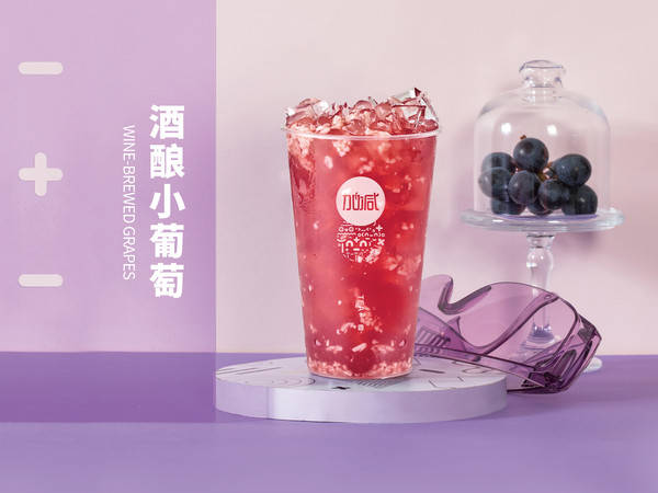 K8凯发(中国)茶饮可以加盟吗?创业者的加盟新选择,让梦想起航!